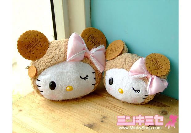 Sanrio Biscuit Bear Hello Kitty Purse/Make-up Bag